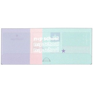 Petit for School Attached Case Sticky Note