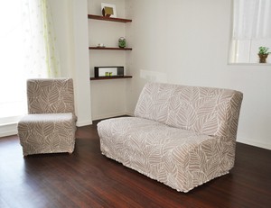 Made in Japan Sofa Cover None Leaves Brown