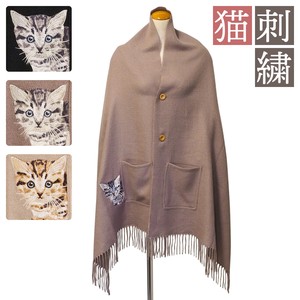 Limited edition 20 A/W Stole Button Pocket Cat Embroidery Poncho Stole