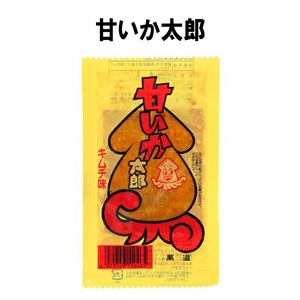 【お菓子】『甘いか太郎　30袋入』＜キムチ味＞　〜珍味〜