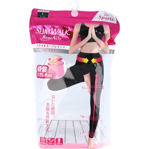 【アウトレット】スリムウォークBeau-Actyスタイルキープレギンス パンツタイプ Lサイズ