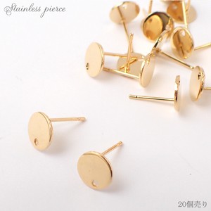 Gold/Silver Stainless Steel 20-pcs