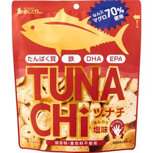 Tuna Tuna Chips Slightly salty 30g