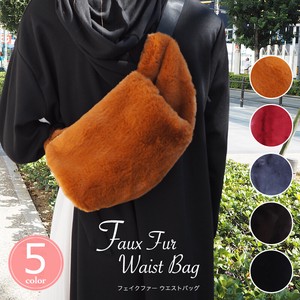 Fur Waist Bag Fur Waist Bag Body Bag