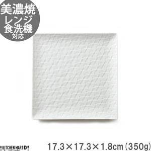 小田陶器 旅籠 角皿 17.3cm 350g ホワイト 白