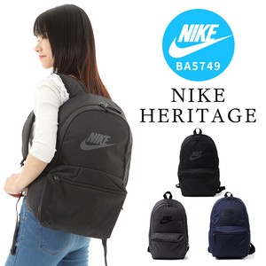 nike backpack cooler