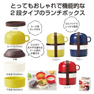 スーパーデリバリー