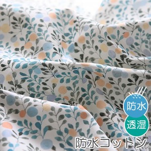 Fabrics Bubble 1m