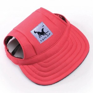 犬用 ペット用 帽子 キャップ帽 野球帽子 J1YYRA389