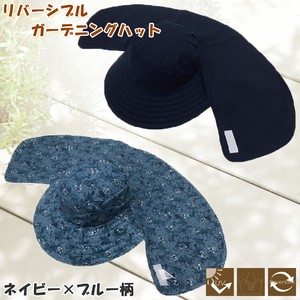 帽子 ガーデニング/帽子 ガーデニングハット/ガーデニング帽子/農作業/ガーデンハット/ネイビー×ブルー柄