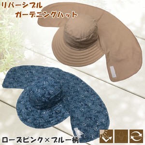 帽子 ガーデニング/帽子 ガーデニングハット/ガーデニング帽子/農作業/ローズピンク×ブルー柄