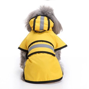 新作犬服 雨服 雨具 パーカー フード付き 小型犬用 中型犬用 J1YYRA439「新作」