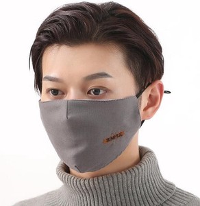 マスク 洗える 秋冬用 保温 防風塵 刺繍 布マスク メンズ大人用 調整可能