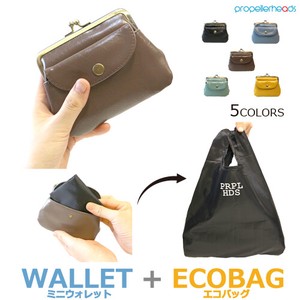 Eco Bag Synthetic Leather Coin Purse Wallet