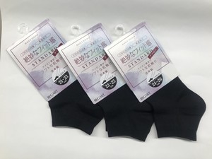 Crew Socks Nylon Socks Made in Japan