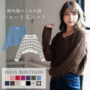 Knitted Short Top Knitted Top