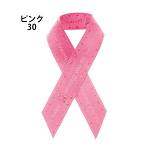 Ribbon Stickers Pink 4cm
