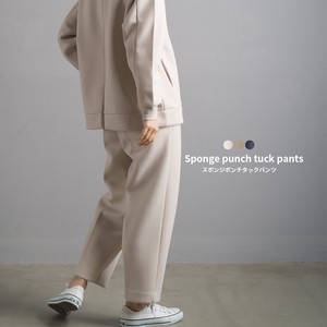 [Published in Magazine] Sponge ponte fabric Tuck Pants Cardboard Box Cardboard Box Knitted
