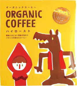 Books Organic Drip Coffee 1pc Little Red Riding-Hood High Roast