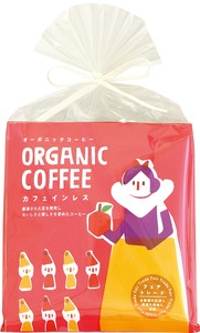 Books Organic Drip Coffee 2pcs Snow White Decaffeinated