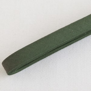 Bias Tape 12 mm 4 Plain Half Linen 25 Vintage Green