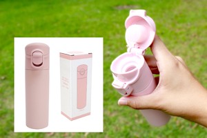 【新商品！】ワンタッチミニボトル140ml　ピンク