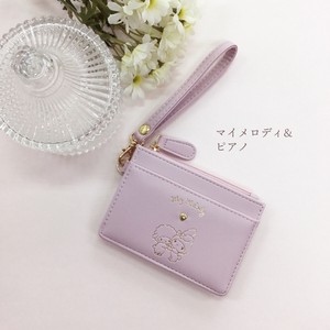 Card Case My Melody