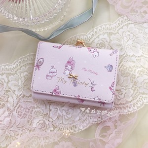 Trifold Wallet Mini My Melody
