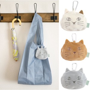 Reusable Grocery Bag Cat Foldable Compact Reusable Bag