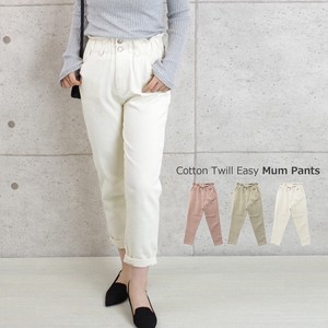 Full-Length Pants High-Waisted Twill Cotton