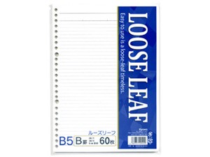Notebook Loose-Leaf 6mm Ruled Line