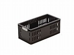 Basket Brown Storage Box