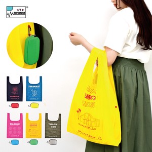 Reusable Grocery Bag Reusable Bag Ladies'