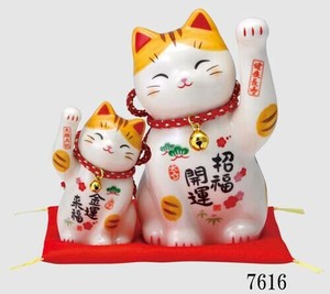 Piggy-bank