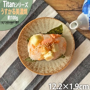美浓烧 小餐盘 日本国内产 12.2cm 日本制造