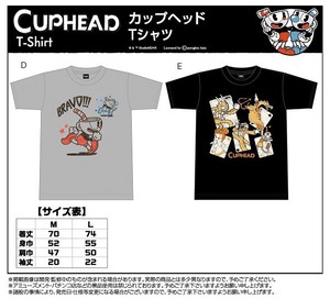 Cup Head T-shirt
