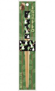 竹箸 21cm 小トトロ