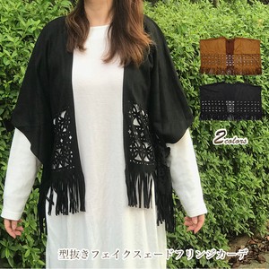 Cutters/Mold Fake Suede Fringe Attached Cardigan Native Asia Bohemian Ethnic