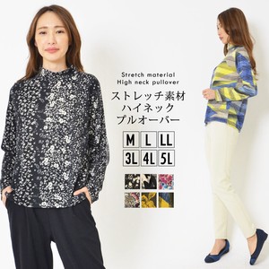 Button Shirt/Blouse Pullover Geometric Pattern Floral Pattern High-Neck L Ladies