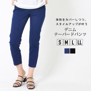 Full-Length Pant Plain Color Cropped Pocket L Ladies' M Tapered Pants
