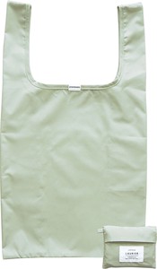 Reusable Grocery Bag Standard