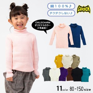 Kids' Sweater/Knitwear