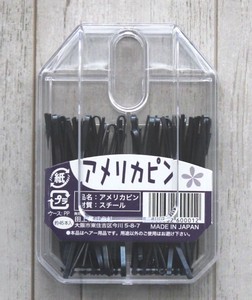 Hairpin 12-pcs Made in Japan