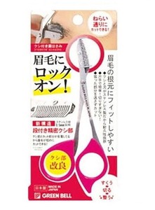 GREEN BELL Stainless Steel Attached comb Scissors Pink 248
