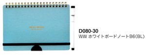 【Write White】【ノート】 WW ホワイトボードノートB6(BL) D080-30