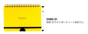 【Write White】【ノート】 WW ホワイトボードノートB6(YL) D080-31
