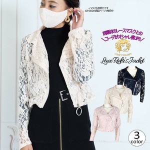 Jacket Lace Plain