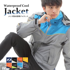 Men's Waterproof Jacket