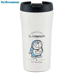 Light-Weight Compact Coffee Mug Doraemon