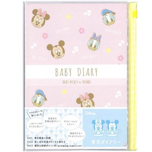 Notebook Mickey baby goods Desney
